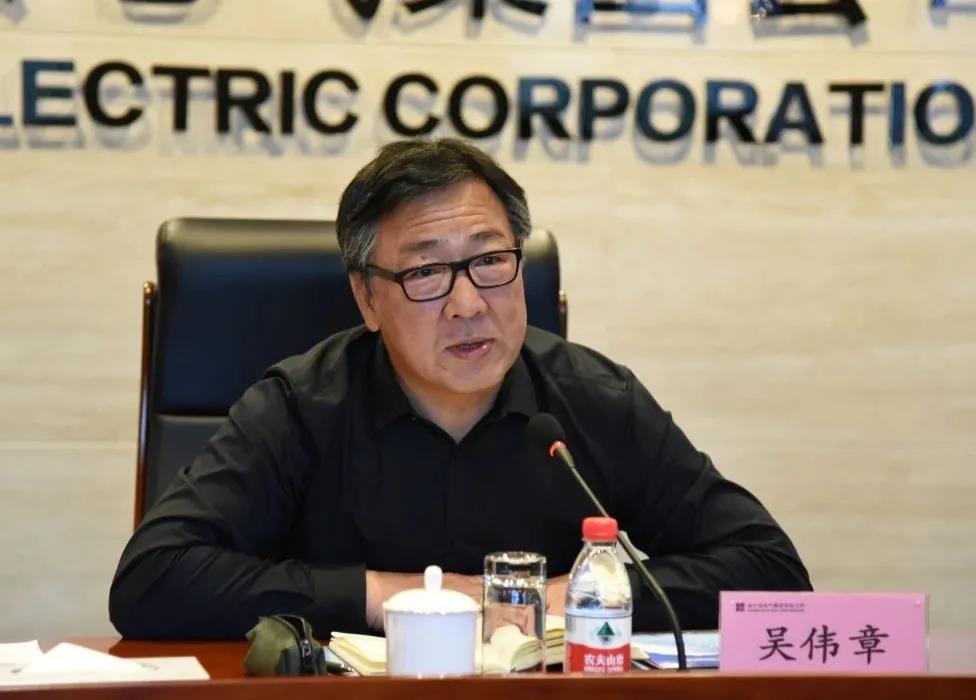 首页- 尊龙集团中国官方网站