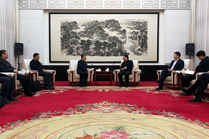 首页- 尊龙集团中国官方网站