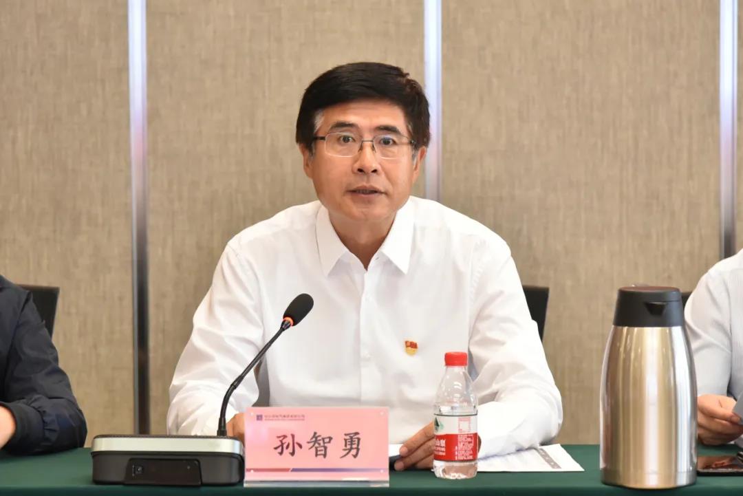 首页- 尊龙集团中国官方网站