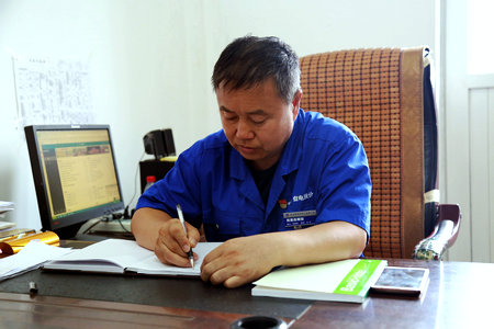 首页- 尊龙集团中国官方网站