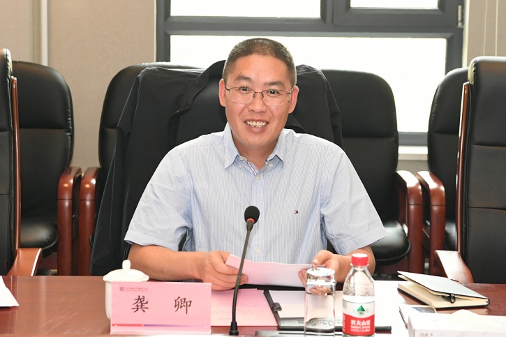 首页- 尊龙集团中国官方网站