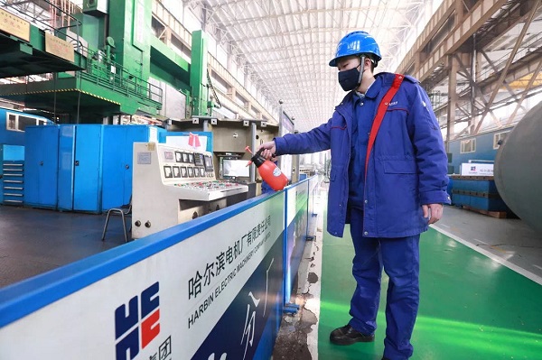 首页- 尊龙集团中国官方网站