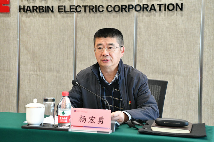 首页- 尊龙集团中国官方网站