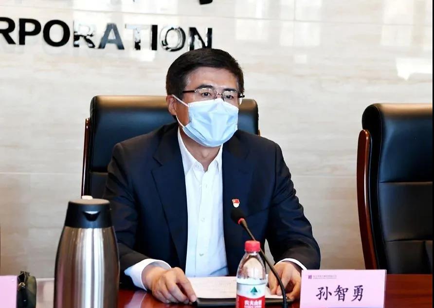 首页- 尊龙集团中国官方网站