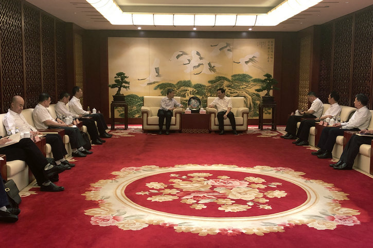 首页- 尊龙集团中国官方网站