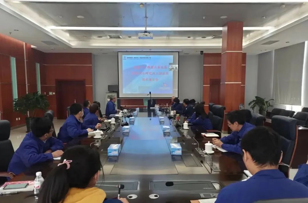 首页- 尊龙集团中国官方网站