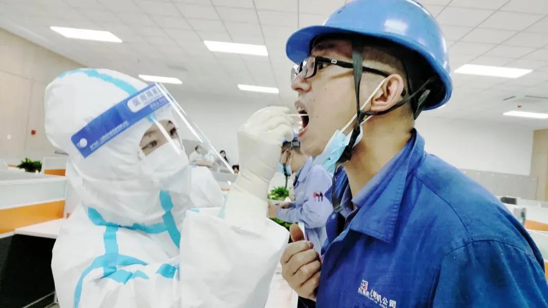 首页- 尊龙集团中国官方网站