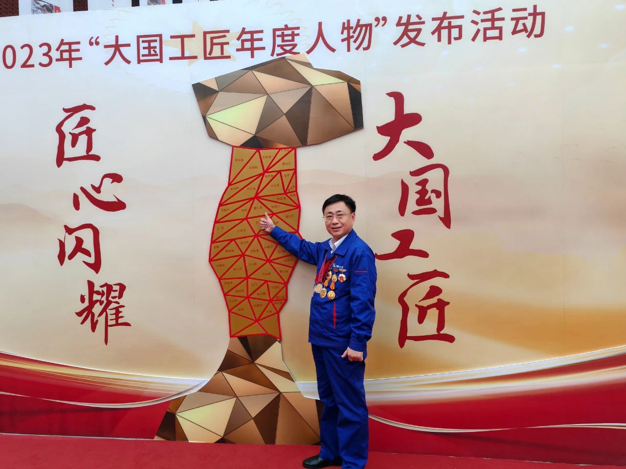 首页- 尊龙集团中国官方网站