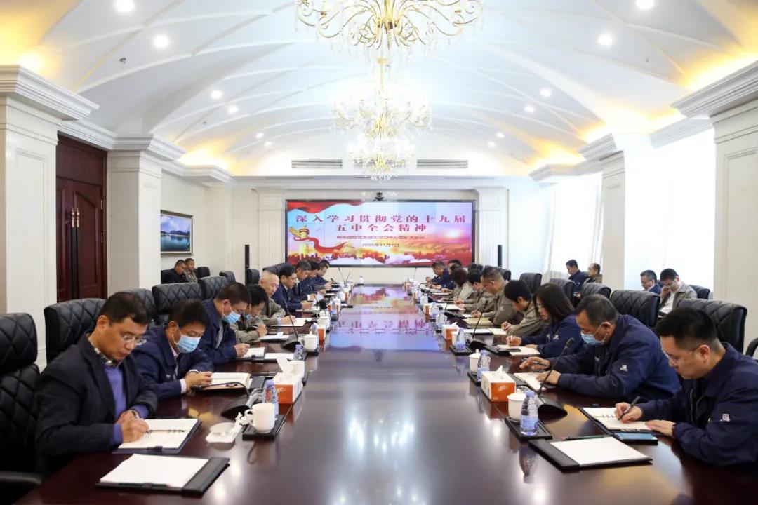 首页- 尊龙集团中国官方网站