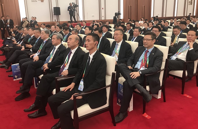 首页- 尊龙集团中国官方网站