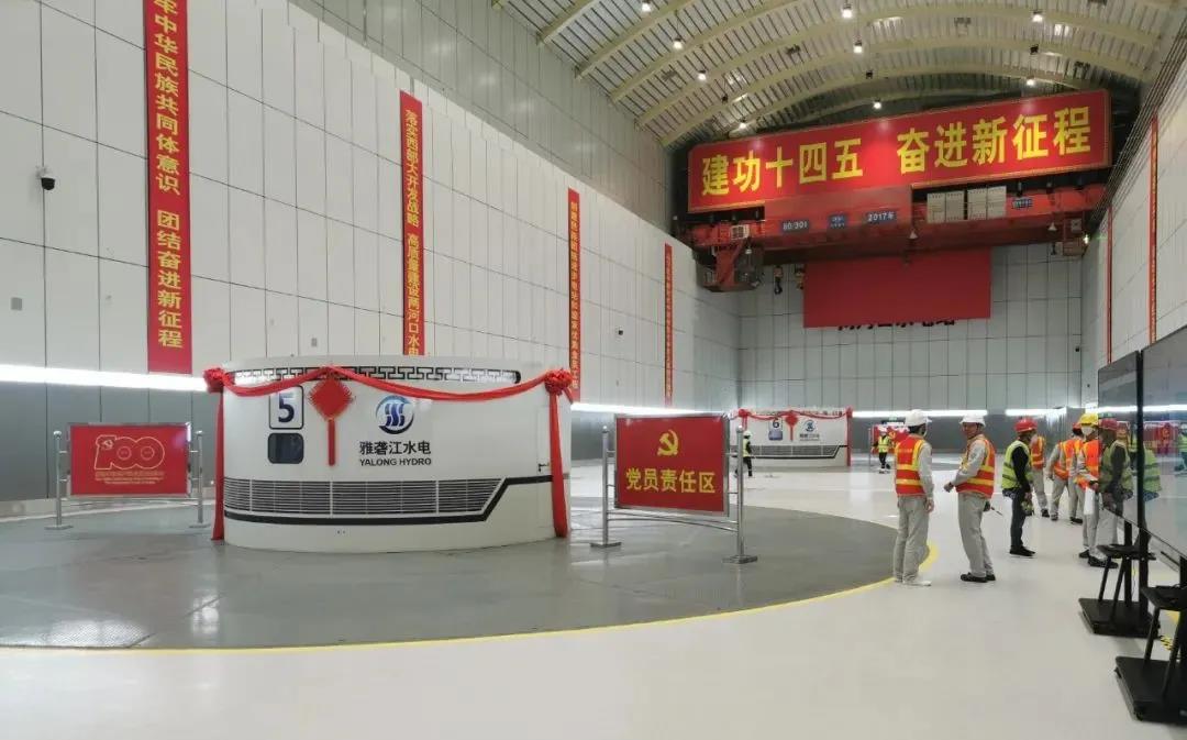 首页- 尊龙集团中国官方网站