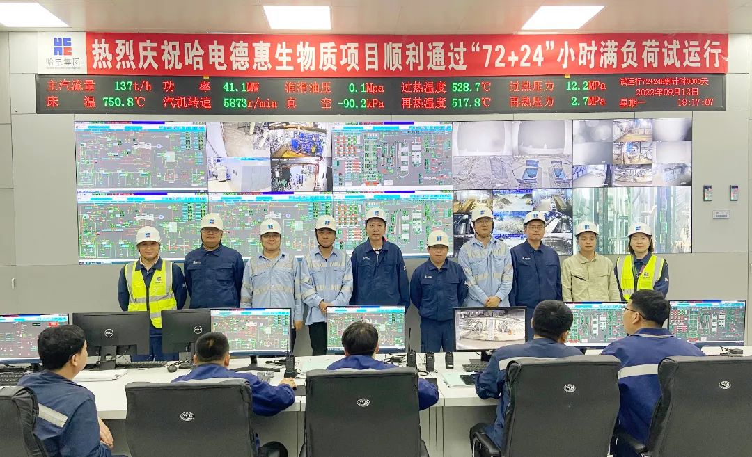 首页- 尊龙集团中国官方网站