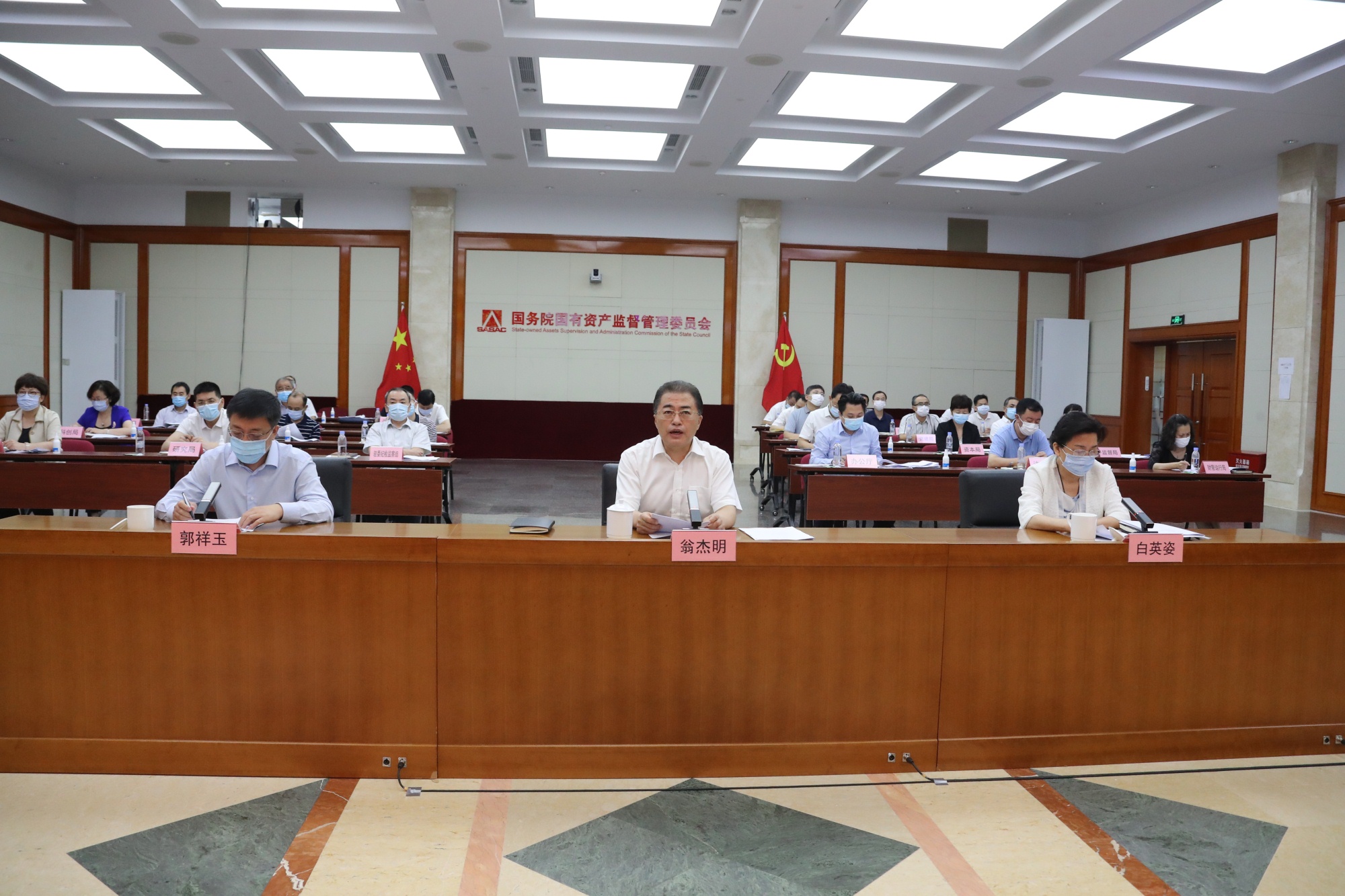 首页- 尊龙集团中国官方网站