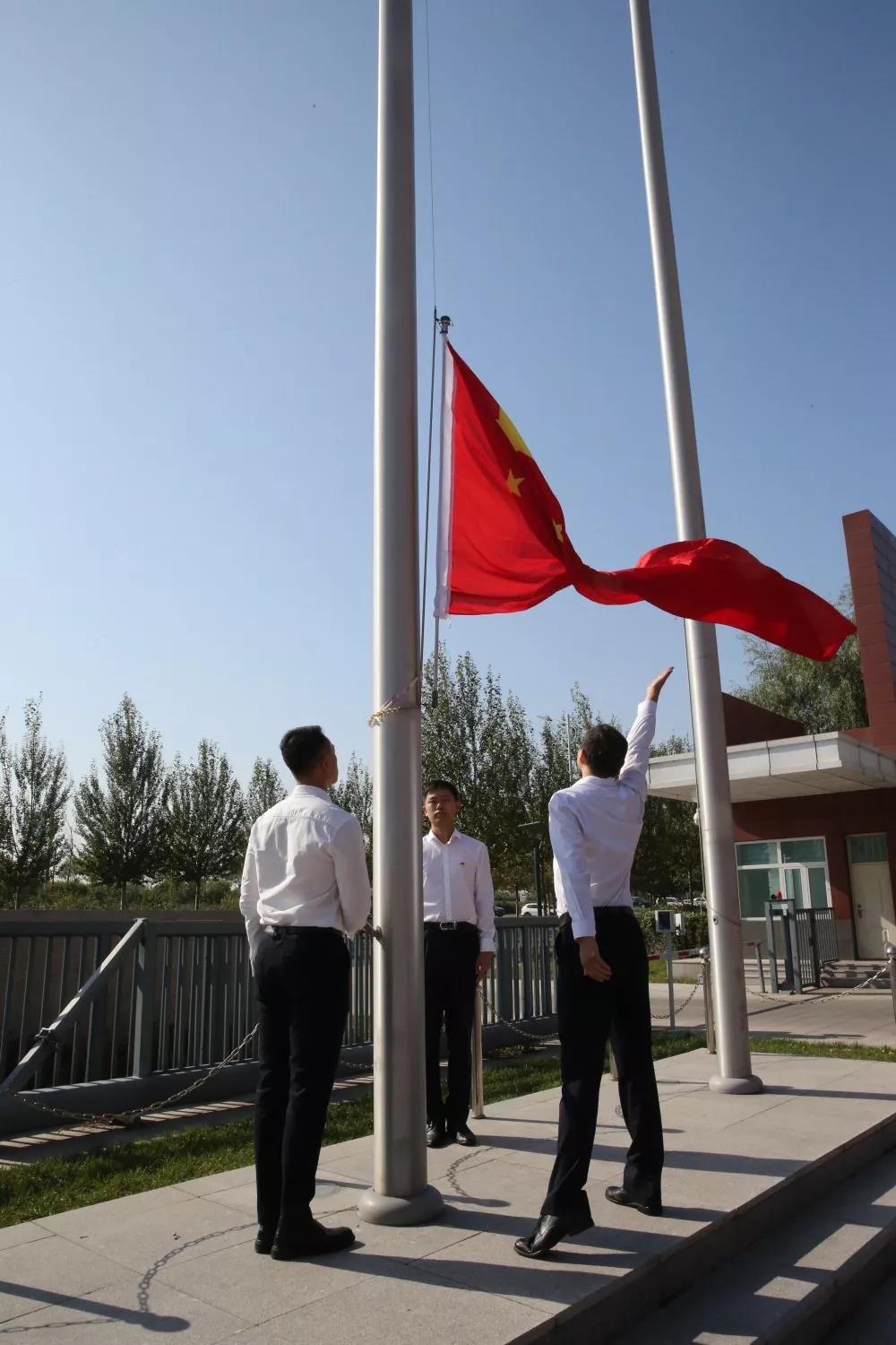 首页- 尊龙集团中国官方网站