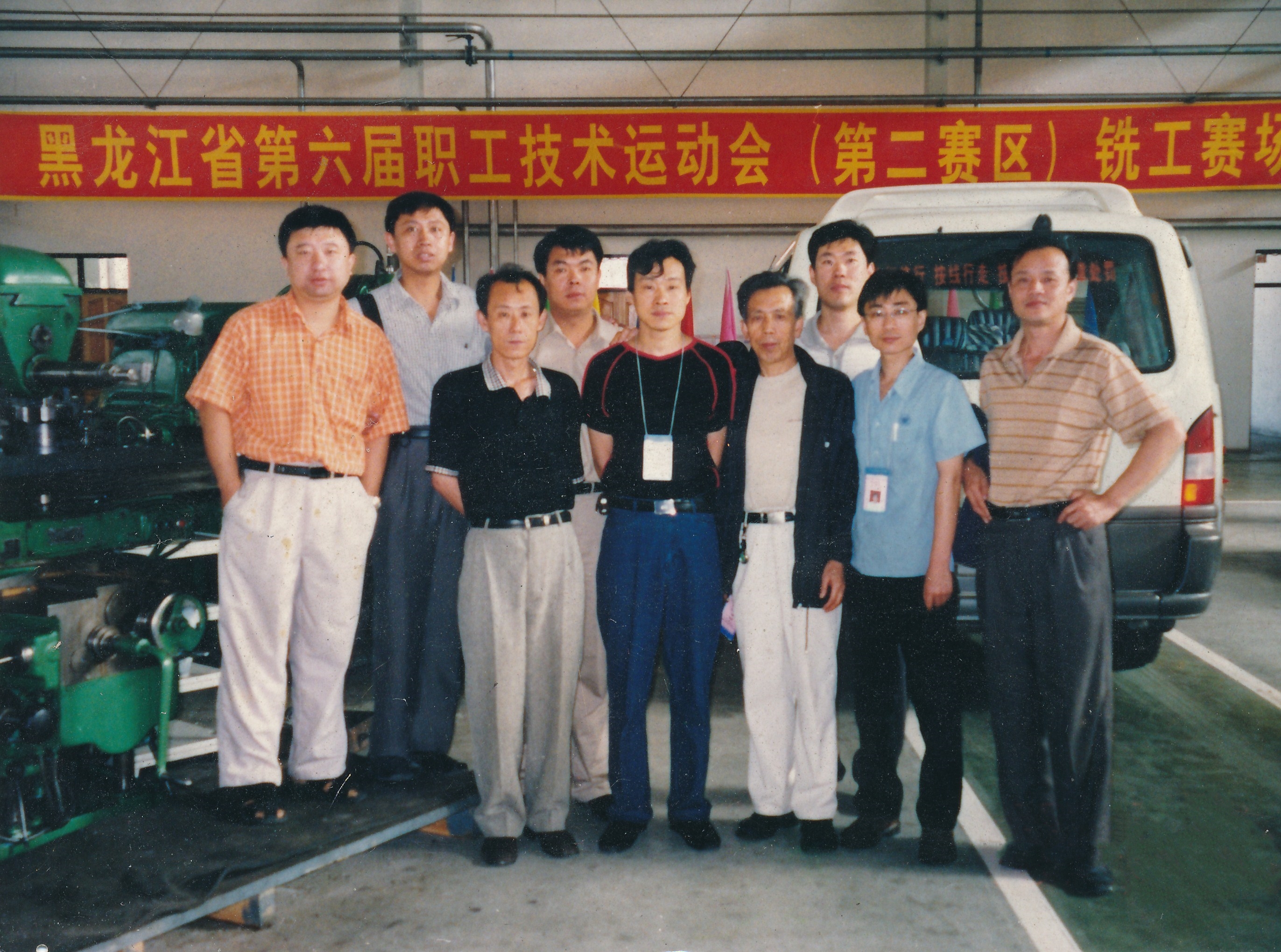 首页- 尊龙集团中国官方网站