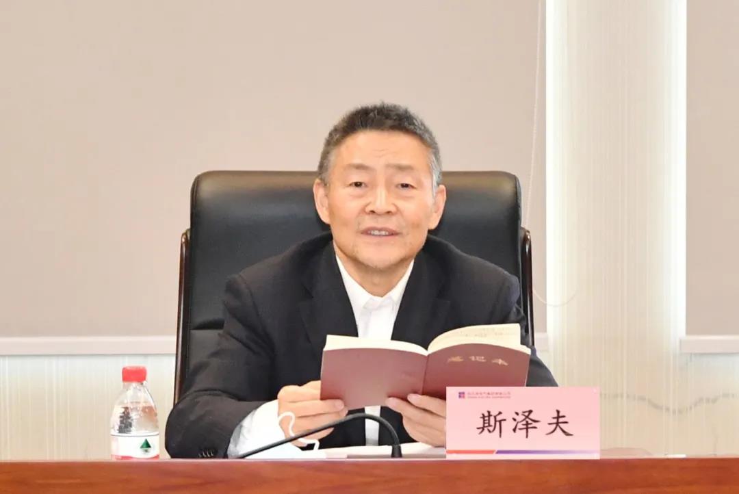 首页- 尊龙集团中国官方网站