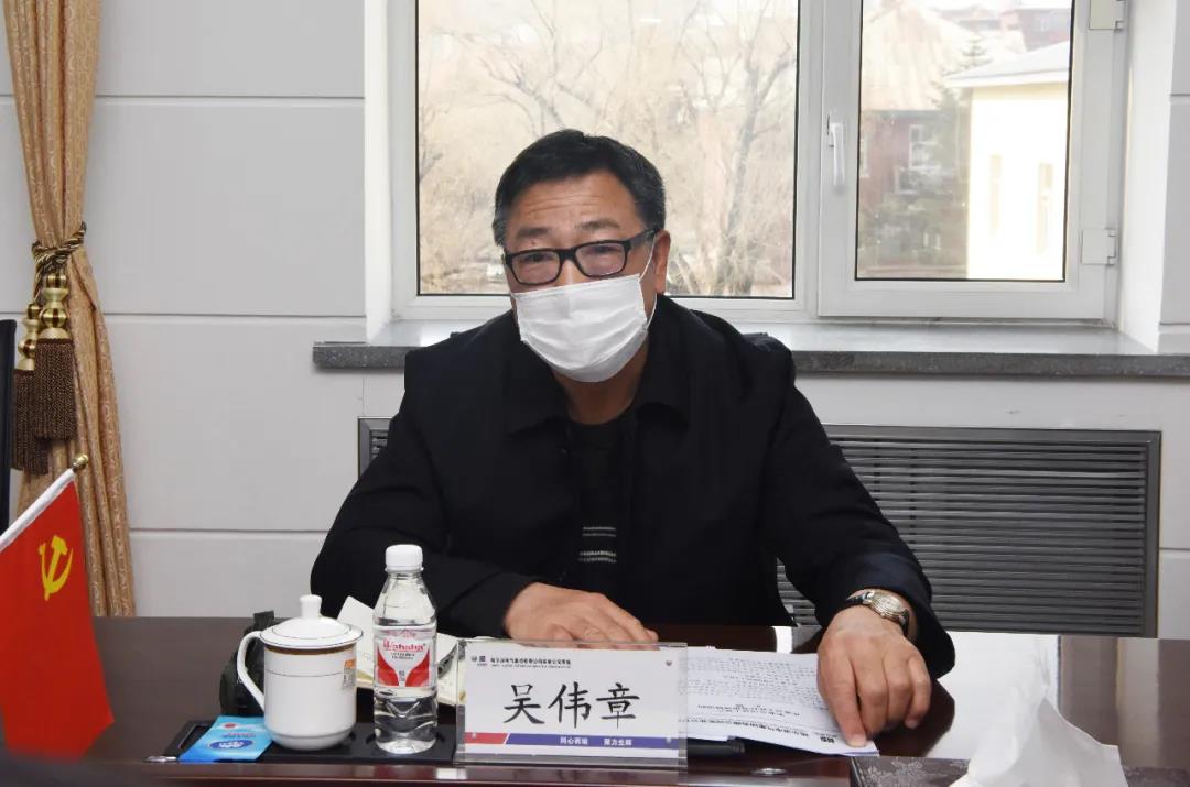 首页- 尊龙集团中国官方网站