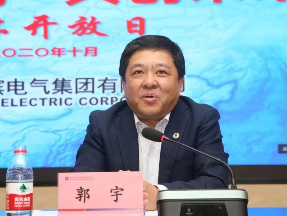 首页- 尊龙集团中国官方网站