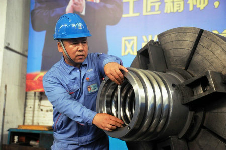 首页- 尊龙集团中国官方网站