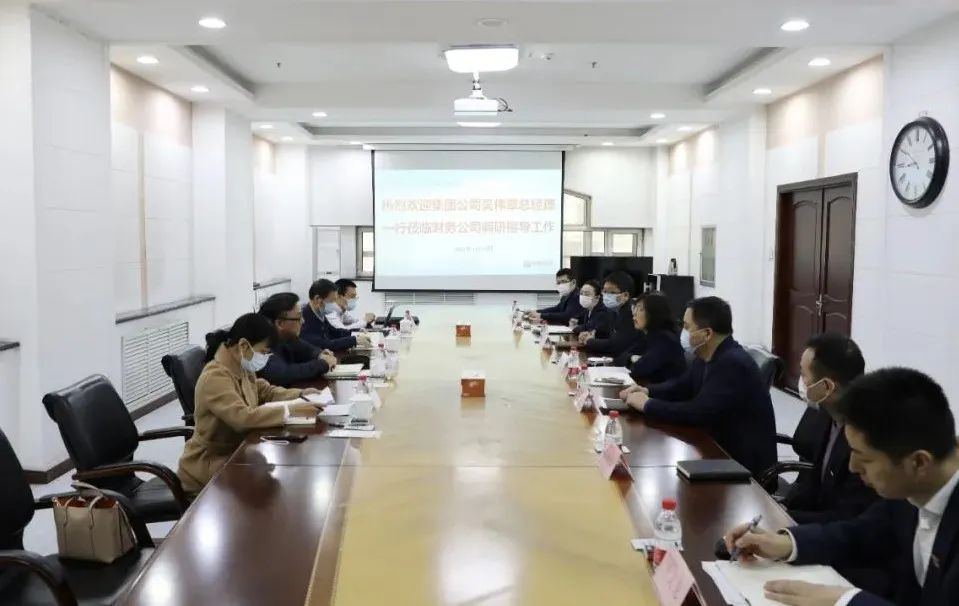 首页- 尊龙集团中国官方网站