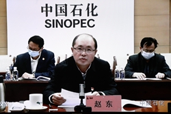 首页- 尊龙集团中国官方网站