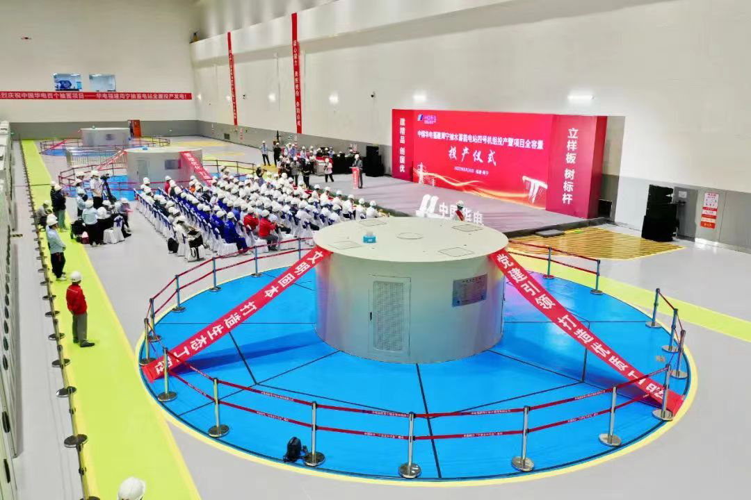 首页- 尊龙集团中国官方网站