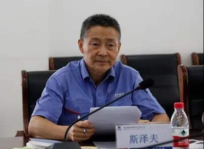 首页- 尊龙集团中国官方网站