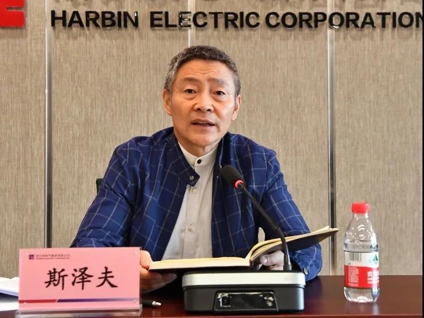 首页- 尊龙集团中国官方网站