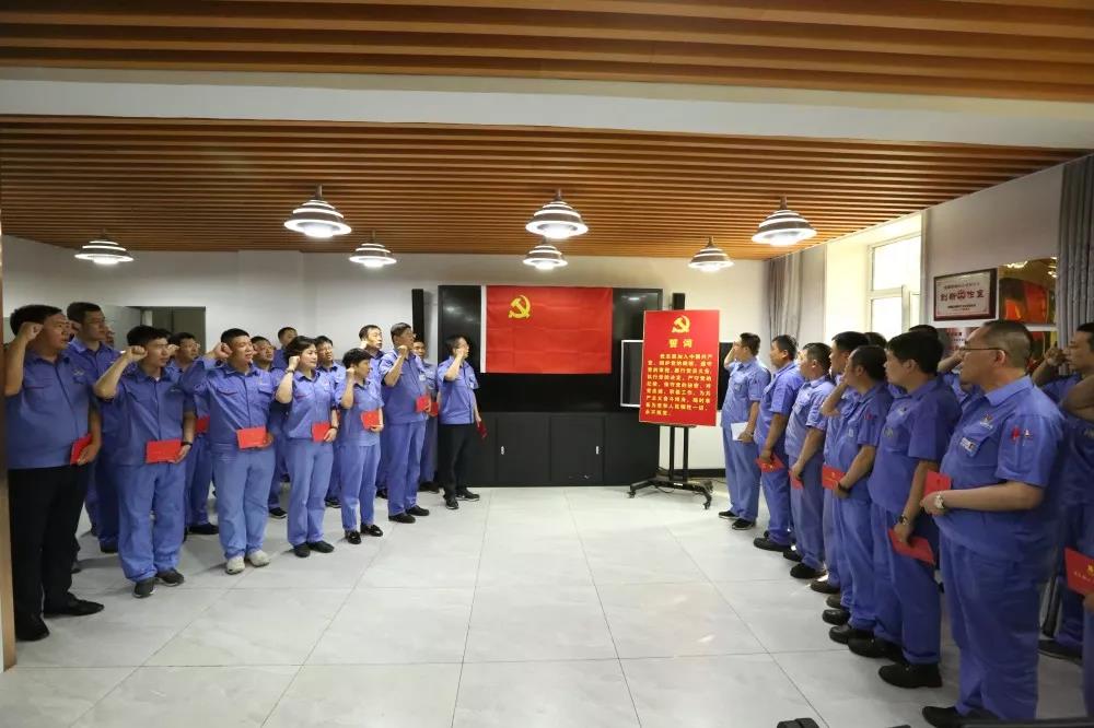 首页- 尊龙集团中国官方网站