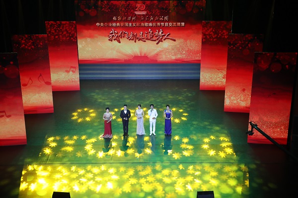 首页- 尊龙集团中国官方网站