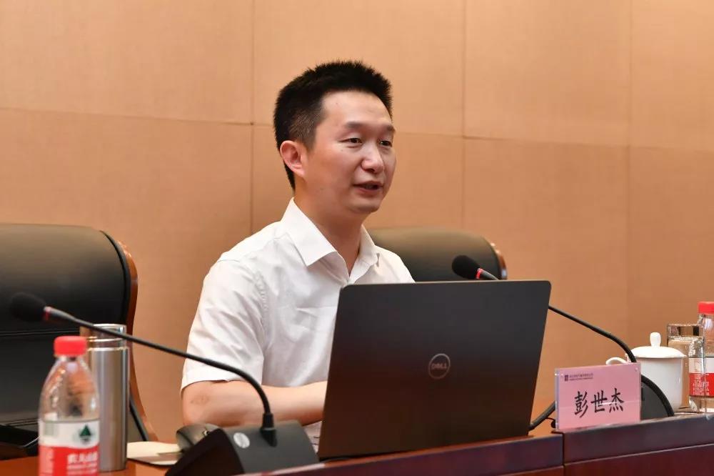 首页- 尊龙集团中国官方网站