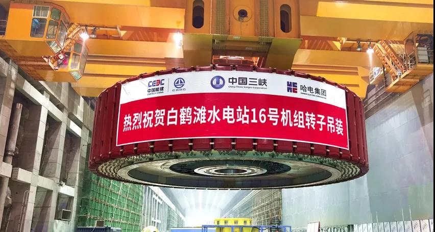 首页- 尊龙集团中国官方网站