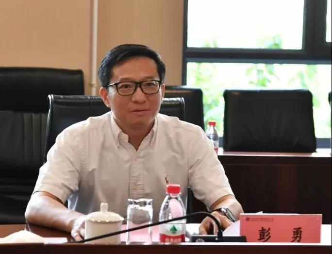 首页- 尊龙集团中国官方网站