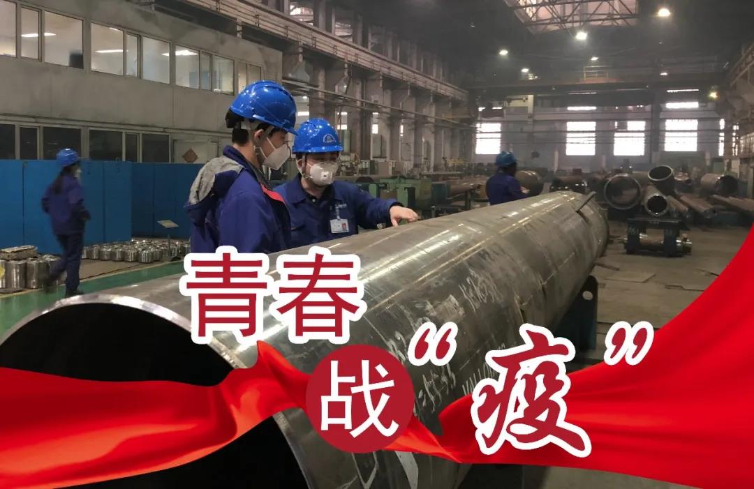 首页- 尊龙集团中国官方网站