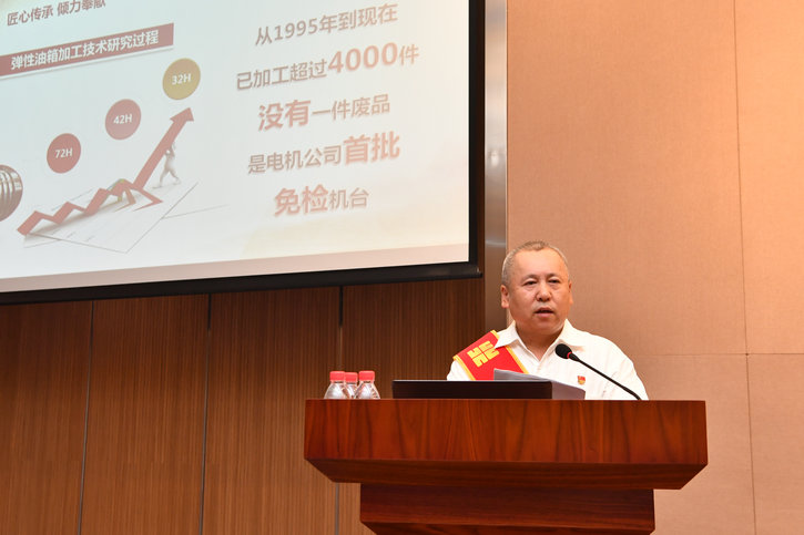 首页- 尊龙集团中国官方网站