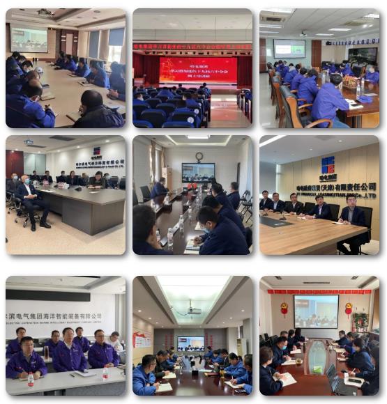 首页- 尊龙集团中国官方网站