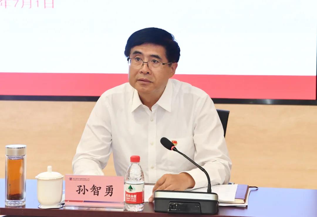 首页- 尊龙集团中国官方网站