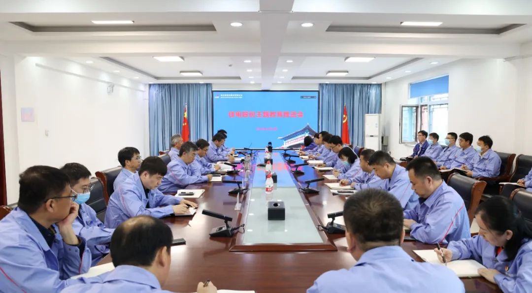 首页- 尊龙集团中国官方网站