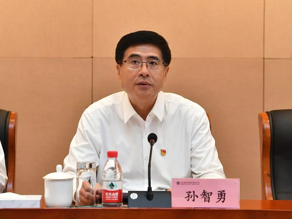 首页- 尊龙集团中国官方网站