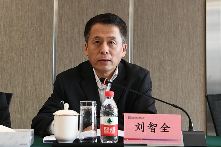 首页- 尊龙集团中国官方网站