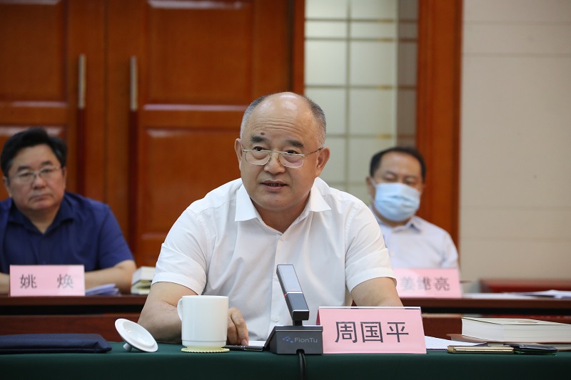 首页- 尊龙集团中国官方网站