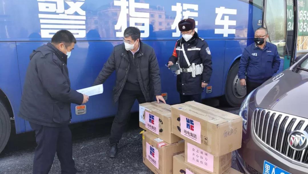 首页- 尊龙集团中国官方网站