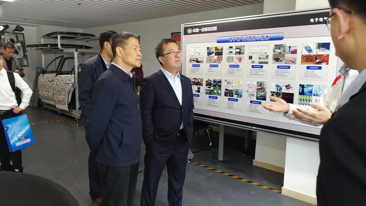 首页- 尊龙集团中国官方网站