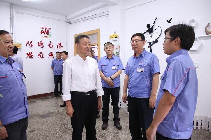 首页- 尊龙集团中国官方网站