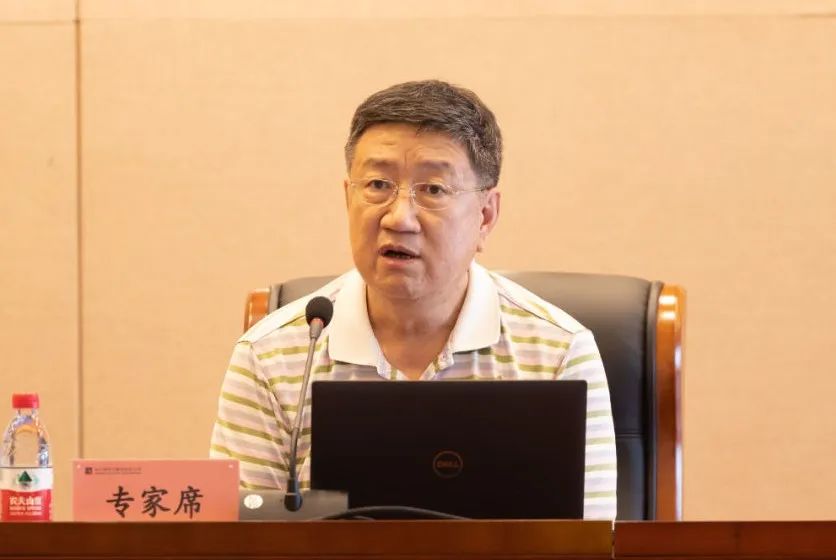 首页- 尊龙集团中国官方网站