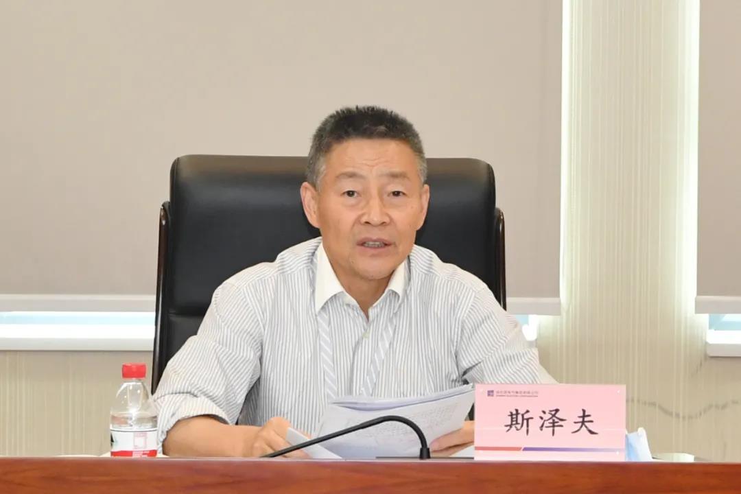 首页- 尊龙集团中国官方网站