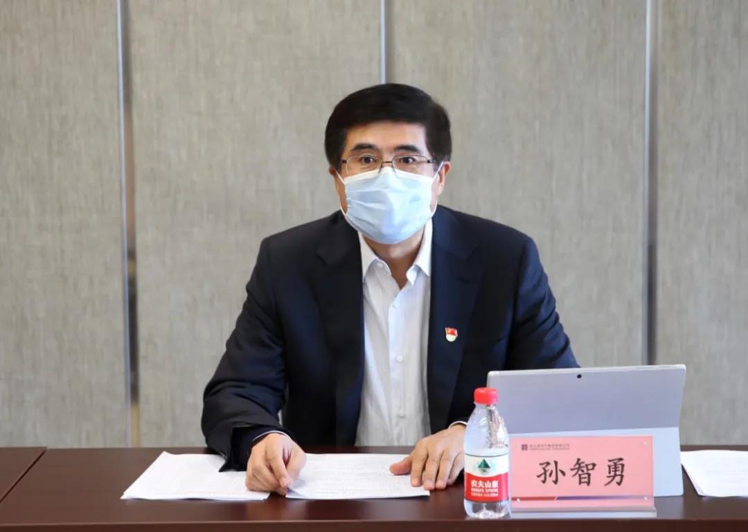 首页- 尊龙集团中国官方网站