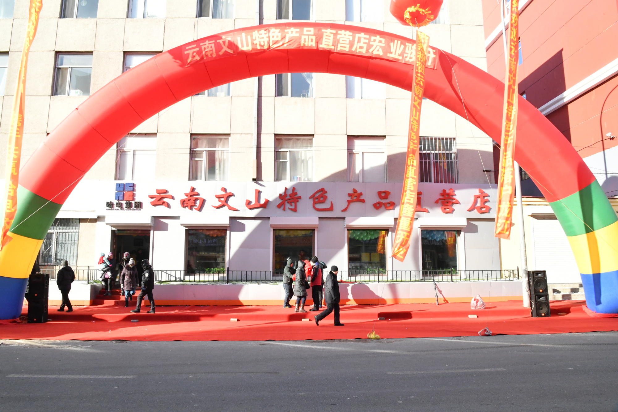 首页- 尊龙集团中国官方网站