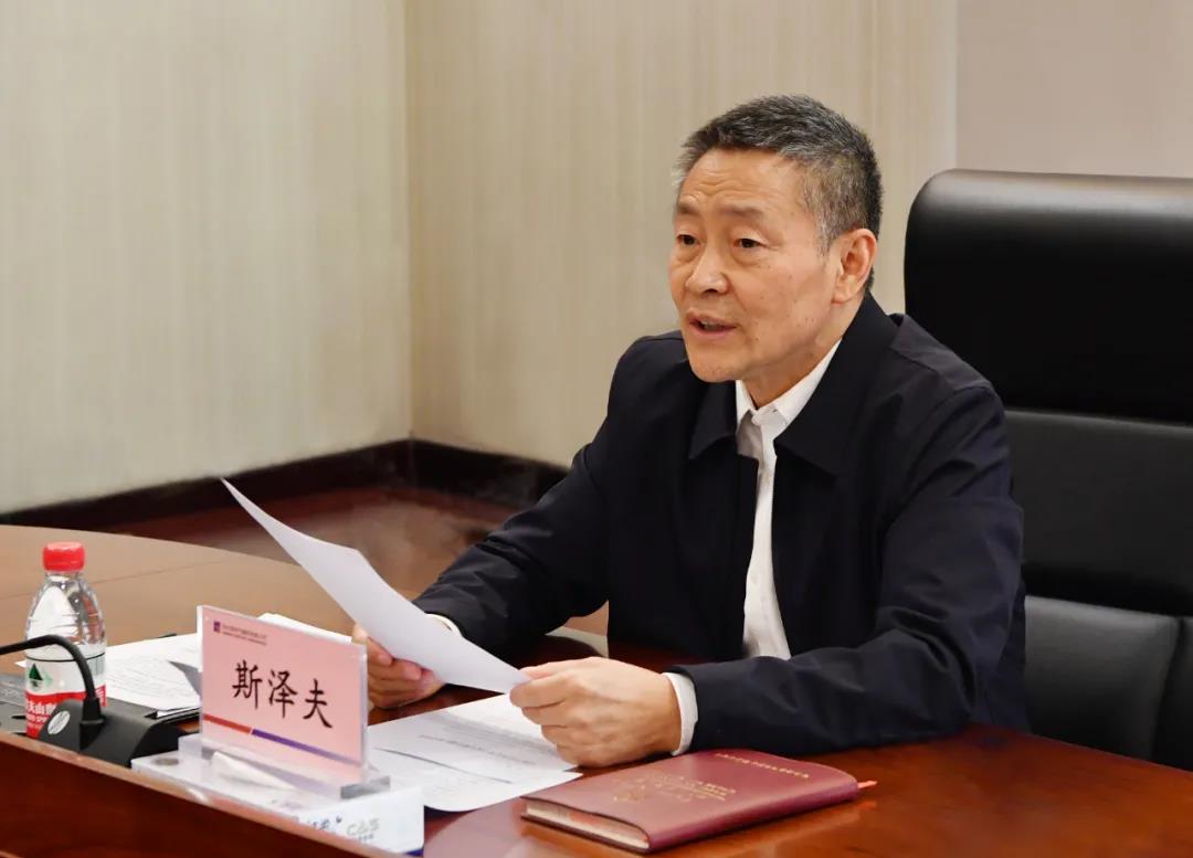 首页- 尊龙集团中国官方网站