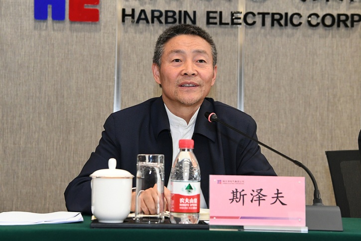 首页- 尊龙集团中国官方网站